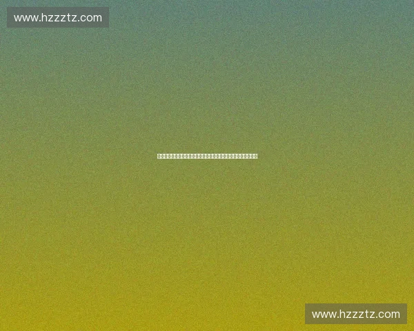 面向未来的可持续体育发展与绿色创新实践路径研究协同机制探索